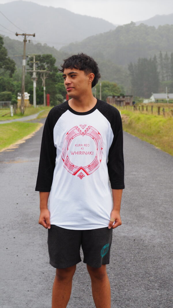 Adults Team Kura Reo Tee