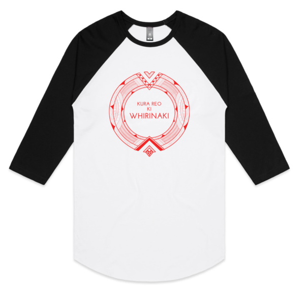Adults Team Kura Reo Tee - Image 2