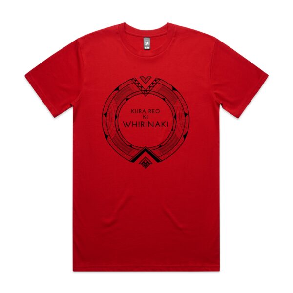 Adults Rangatira Tee - Image 3
