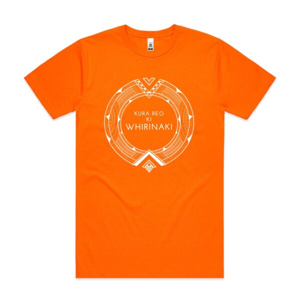 Adults Hokianga Sunset Tee - Image 3