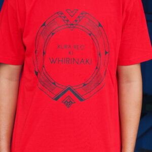 Adults Rangatira Tee
