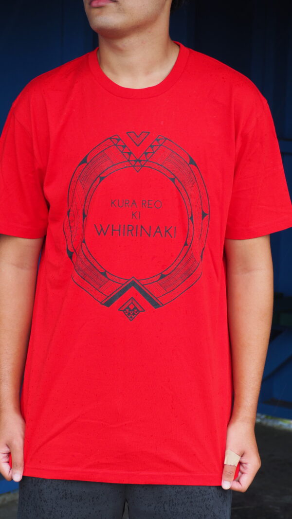 Adults Rangatira Tee
